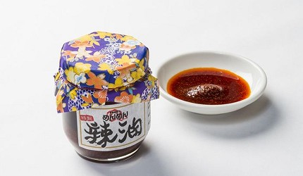 宇都宮餃子宇都宮美食推薦栃木縣美食推介栃木必吃餐廳栃木日光豆皮足利醬汁豬排丼佐野耳烏龍麵美食餐廳介紹文章【宇都宮美食餃子MenMen圖