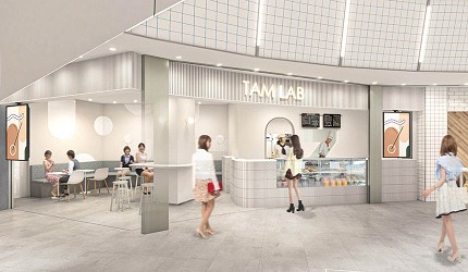 HEP FIVE流行時尚百貨「TAMLO美食街」