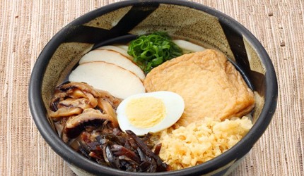 岡山美食餐廳推薦岡山餐廳推介岡山必吃岡山必食小吃岡山車站餐廳晚餐好食岡山美食晚餐岡山美食小吃介紹食評文章【倉敷附近美食-醬汁烏龍麵】醬汁烏龍「BUKKAKE古一圖