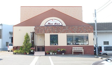 越前蟹餐廳推薦福井美食推薦福井美食餐廳推介福井必吃美食福井必食餐廳三方五湖美食介紹三方五湖山頂公園若狹牛燒肉河豚伏爾加飯介紹文章越前市美食-伏爾加飯「Mai Rui圖