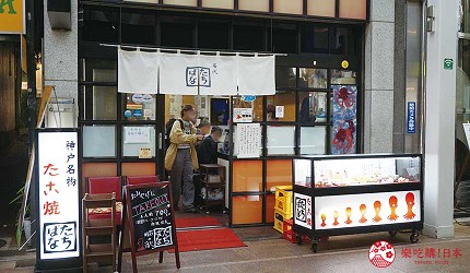神戶美食餐廳推薦:高級神戶牛,歷史悠久歐風料理,明石章魚燒多汁又美味