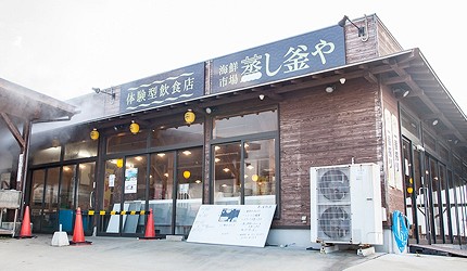 長崎美食推薦長崎美食必吃2023長崎美食推介長崎必吃長崎餐廳長崎麵長崎必食長崎美食土耳其飯長崎美食角煮佐世保長崎美食介紹文章【雲仙美食海鮮丼】海鮮市場 蒸釜圖
