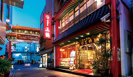 長崎美食推薦長崎美食必吃2023長崎美食推介長崎必吃長崎餐廳長崎麵長崎必食長崎美食土耳其飯長崎美食角煮佐世保長崎美食介紹文章【長崎美食強棒麵王鶴圖