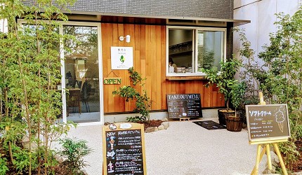 岡山美食餐廳推薦岡山餐廳推介岡山必吃岡山必食小吃岡山車站餐廳晚餐好食岡山美食晚餐岡山美食小吃介紹食評文章【岡山車站附近美食水果聖代】觀音山水果PARLOR「OKAYAMA」圖