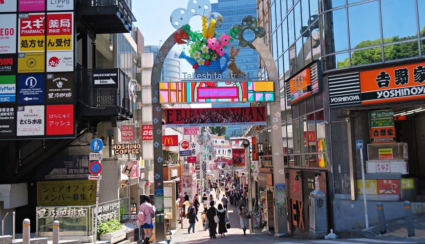 原宿竹下通入口