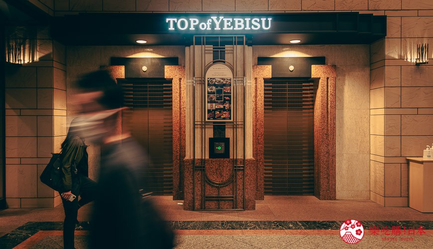 日本東京澀谷區惠比壽的TOP OF YEBISU電梯入口