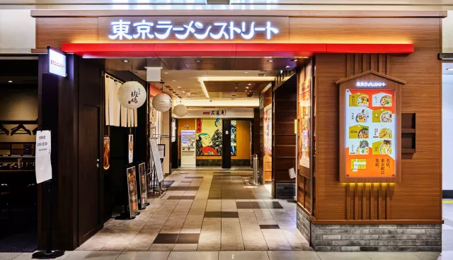 「東京拉麵街」美食攻略：交通方式、必吃拉麵名店全整理