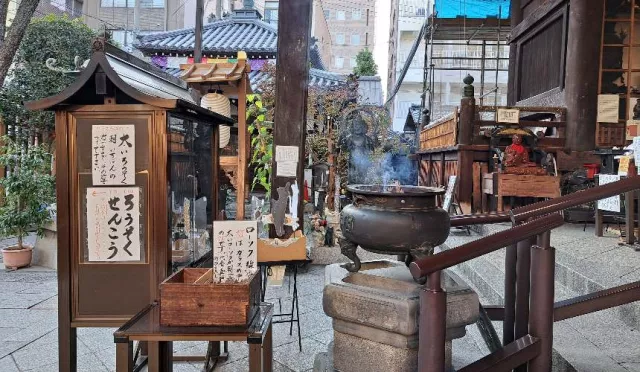 京都必買貓咪御守！前往京都「因幡堂平等寺」保祐毛小孩健康！