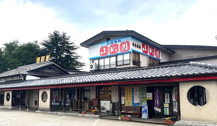 秋田美食推薦秋田必吃秋田美食推介秋田必食秋田美食餐廳介紹食評米棒鍋秋田餐廳秋田稻庭烏龍麵湯澤美食大館美食秋田白神美食十文字拉麵比内地雞鰰魚好吃好食餐廳清單文章湯澤美食-十文字拉麵】食事處「小町園」圖
