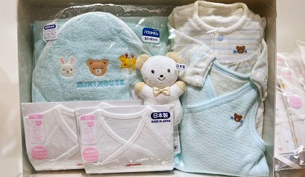 MIKI HOUSE嬰兒禮盒組，大和香林坊店送禮首選