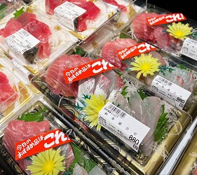 海寶丸新鮮生魚片，大和香林坊店B1樓美食推薦
