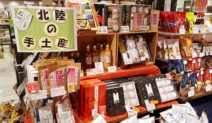 久世福商店伴手禮專區，漬物甘酒煎餅推薦