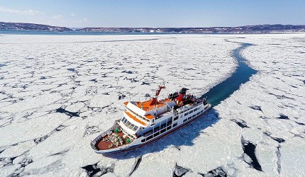 流冰觀光船「極光號」