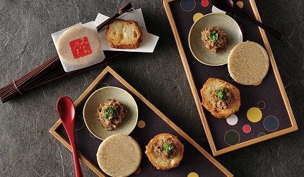 星野集團 界 秋保