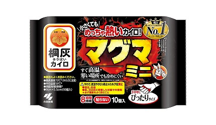 日本製暖暖包推薦暖貼推介暖身貼推介重複使用原理成分在好市多costco可以買到的桐灰高熱岩漿手暖式暖暖包width=