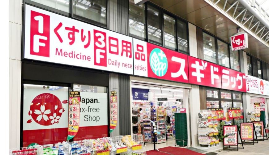 最高免稅<b>10%OFF</b><br>＋<b>8％OFF</b>