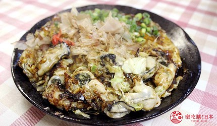 日生町「牡蠣御好燒」料理