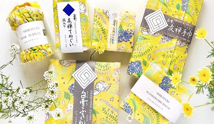奈良推薦伴手禮名產白雪蚊帳擦拭布