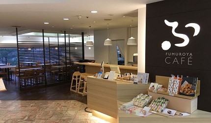 FUMUROYA CAFÉ 咖啡廳外觀，加賀麩不室屋甜點專賣