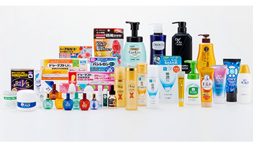 melano cc維他命c保養品melanocc高純度維他命c亮白精華樂敦cc高濃度維他命cmelanocc高純度維他命c亮白精華melanocc洗面乳介紹文章樂敦製藥圖