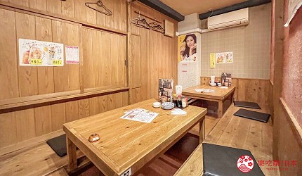 海鮮居酒屋「海風土」的挖洞座位區