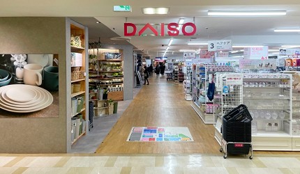 東京池袋東武百貨店的店家「DAISO」