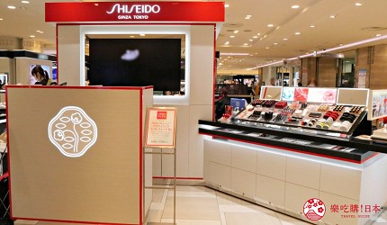 東京池袋東武百貨店的店家資生堂