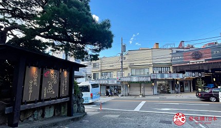 湯宿一番地對面的商店街街景