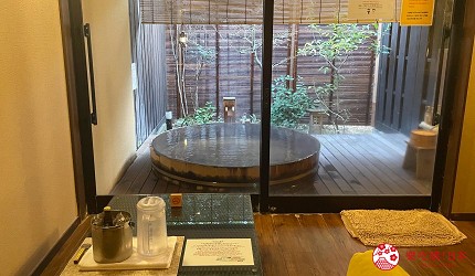 湯宿一番地內的包場溫泉宮之湯