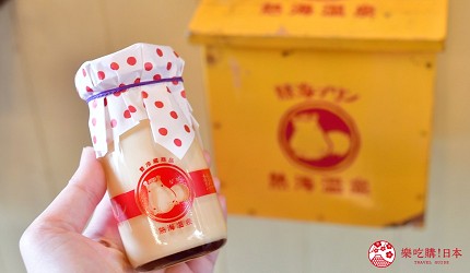 熱海必買伴手禮熱海布丁商品