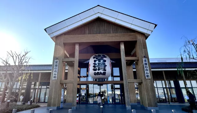 日本愛知購物推薦「永旺夢樂城常滑」：離機場僅 1 站、180間店舖超好逛！