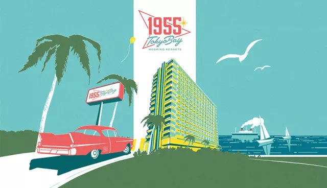 專為迪士尼樂園遊客打造！「星野集團 1955 Tokyo Bay 」每晚日幣萬元有找