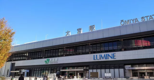 日本東北自由行最佳基地「大宮」：匯聚5條新幹線、半小時到東京、1小時到仙台