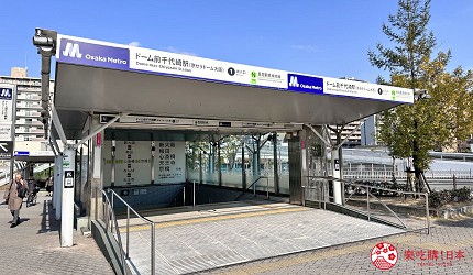 永旺夢樂城大阪巨蛋城交通位置|大阪地下鐵