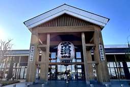 出示官網畫面享折扣或可換贈品
