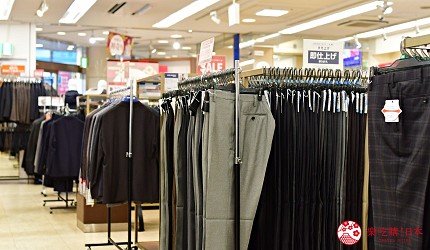 AOKI 青木西服新宿西口本店店內環境