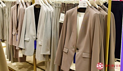 AOKI 青木西服的女性西裝