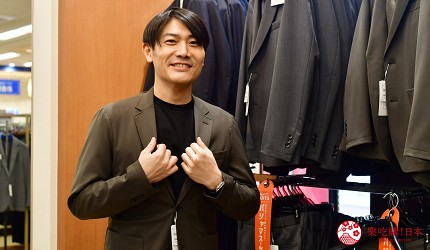 吉田社長穿著AOKI 青木西服超彈性正裝