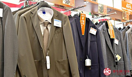 AOKI 青木西服超彈性正裝