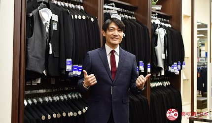 吉田社長穿著AOKI 青木西服可水洗西服