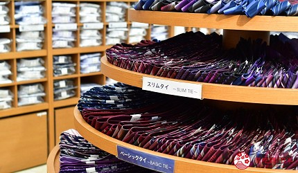 AOKI 青木西服領帶與襯衫商品區