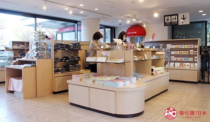 日本廣島三大美術館「廣島美術館」（ひろしま美術館）販賣店一景