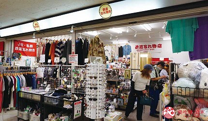 大阪船場中心