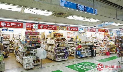 大阪船場中心
