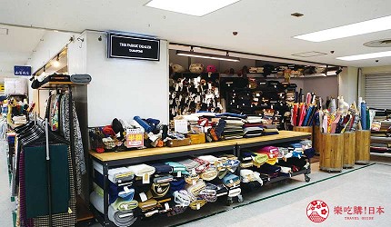 大阪船場中心