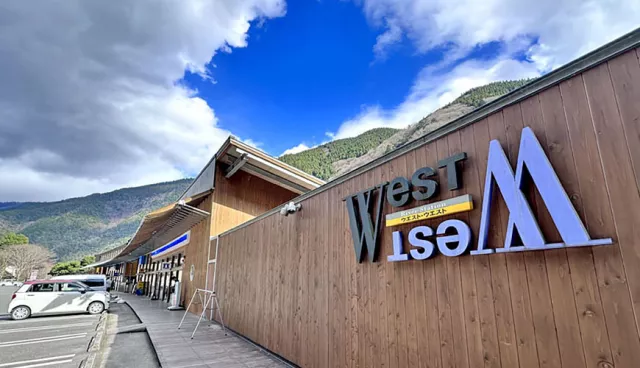 「RiverStation West West」德島、大步危必逛！美食、購物、戶外活動豐富 的縮圖
