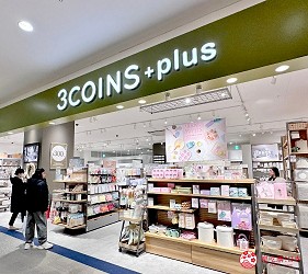 永旺夢樂城大阪巨蛋城3COINS+plus店舖外觀