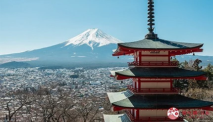 新倉山淺間公園