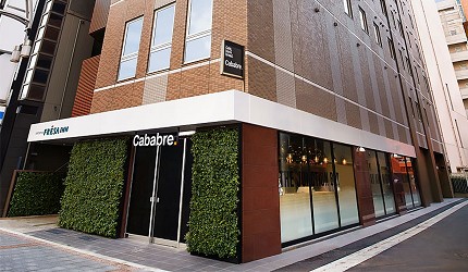 相鐵 fresa inn 上野御徒町飯店外觀