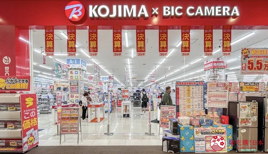 「KOJIMA x BIC CAMERA」店鋪外觀<br>攝影:Isabelle